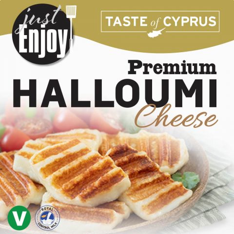 Agromax Ltd - Product, Cyprus Premium Halloumi Cheese